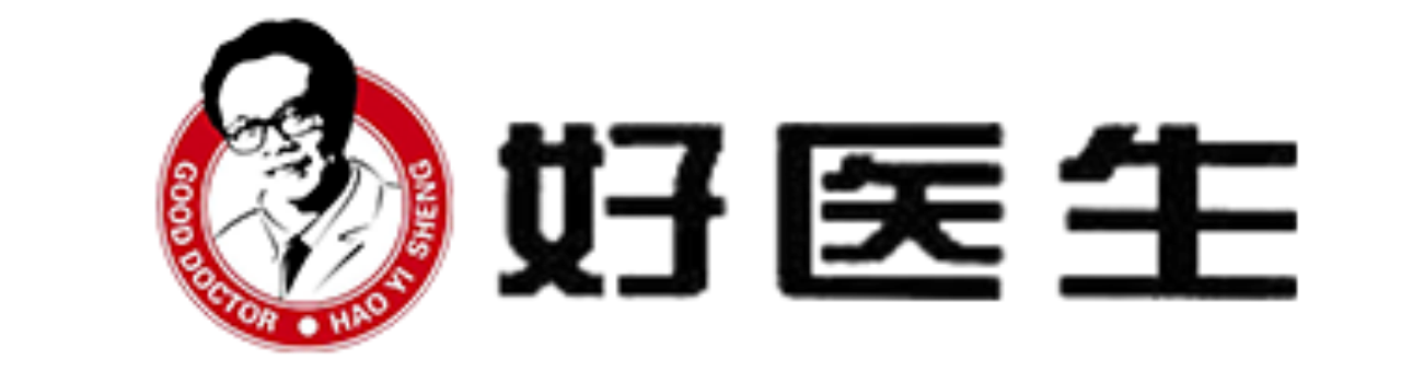 好医生