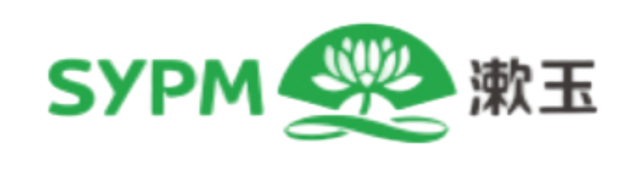 漱玉