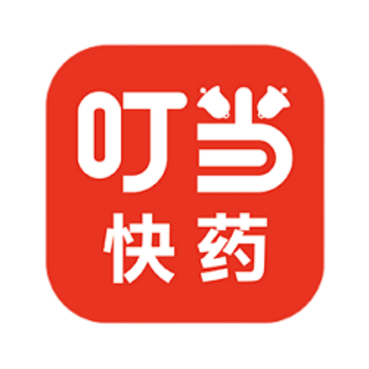 叮当快药