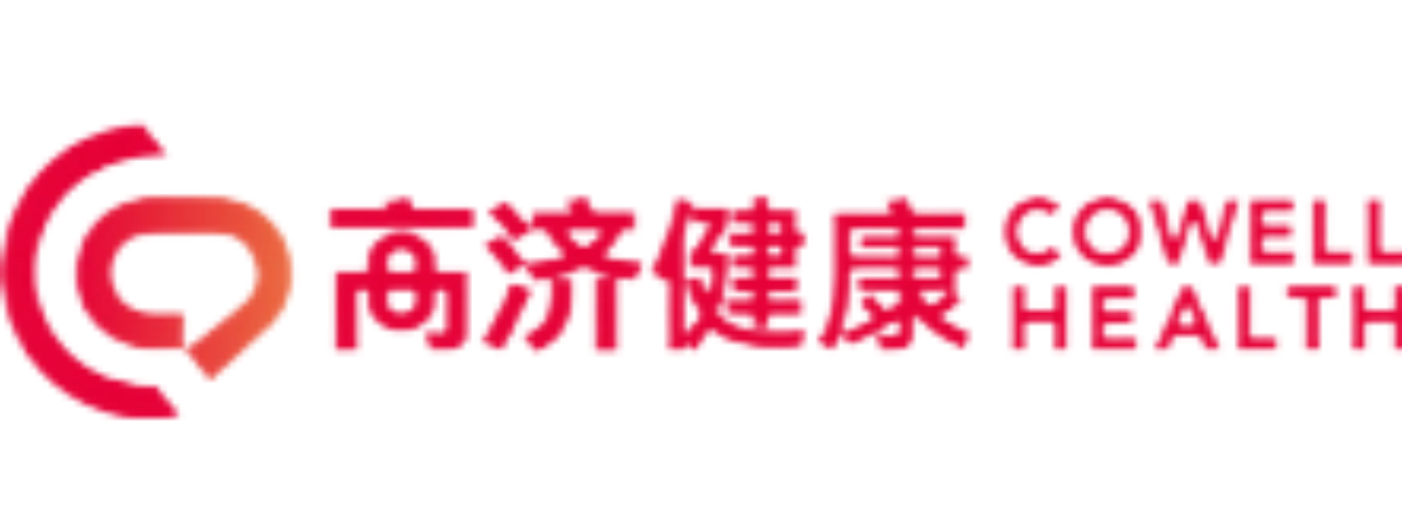 高济健康